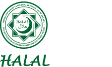 A number of the company's products are certified for compliance with Halal standards. This means that the products and services meet the requirements of the canons of Islam contained in the 