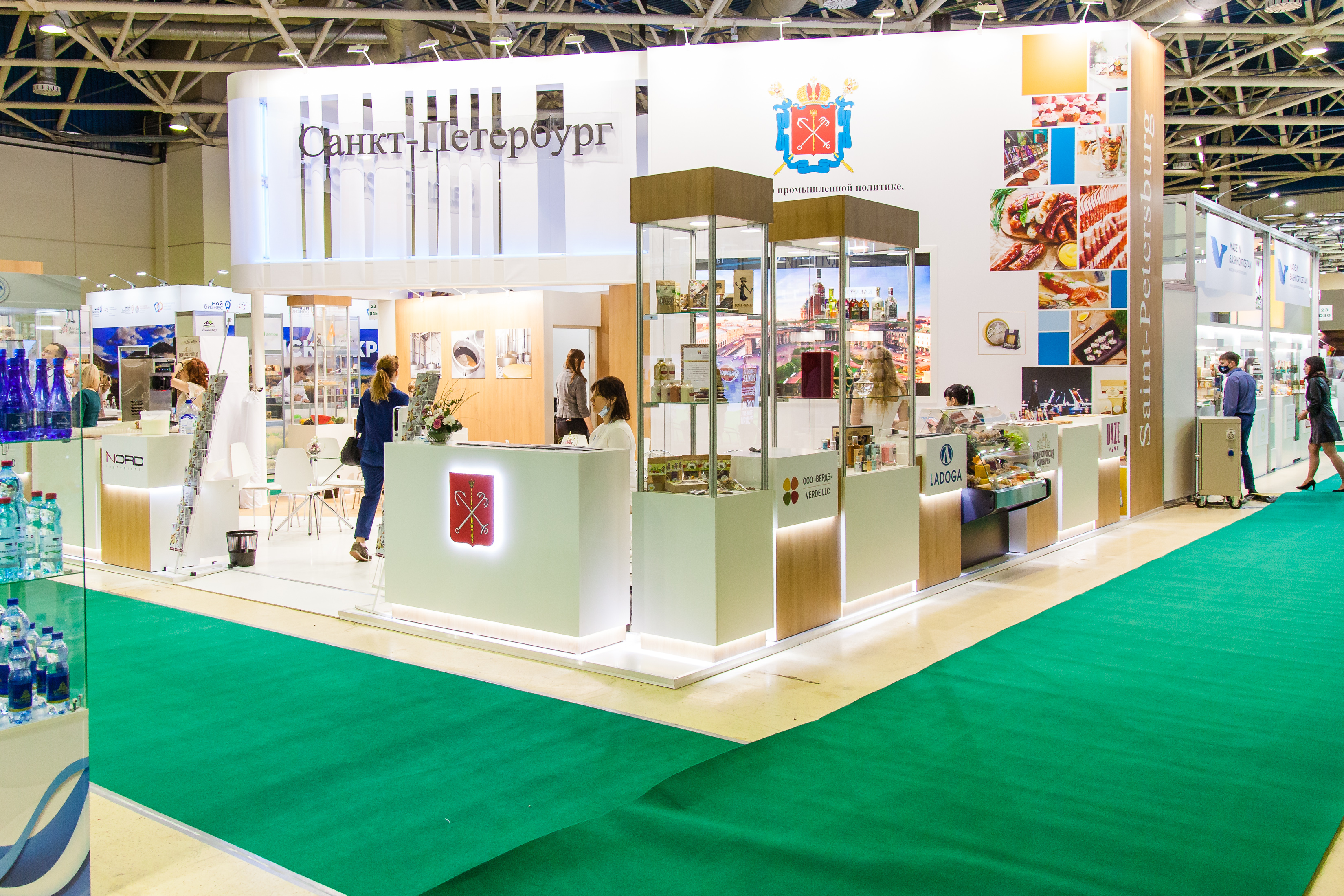 ECO RESOURCE ECO RESOURCE took part in the international exhibition PRODEXPO 2021 in Moscow